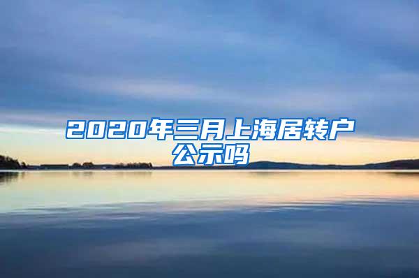 经济师报名模拟系统体验入口