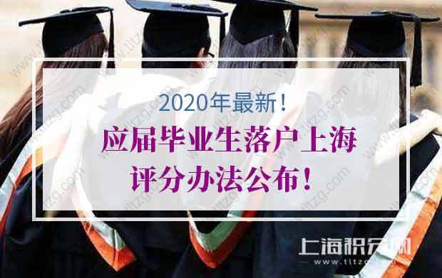 杨浦区高层次人才引进流程,人才引进