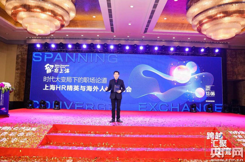 上海居住证积分申请系统策略(【高清图】2022已更新)