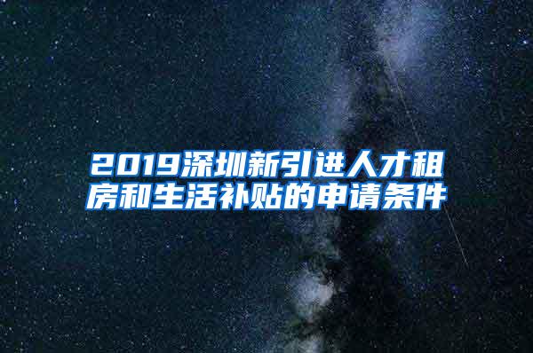 上海浦东新区居住证转户籍左边咨询热线右边2022实时更新(今日行情)