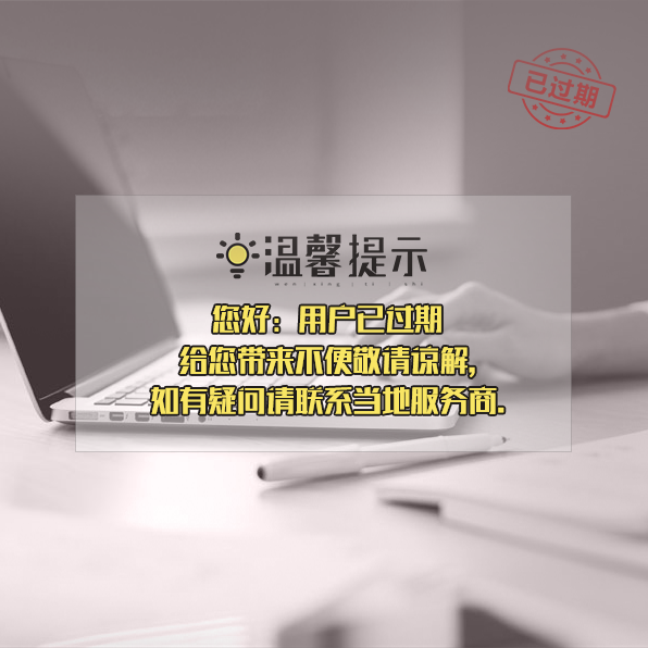 居住证转上海户口方案,上海户口