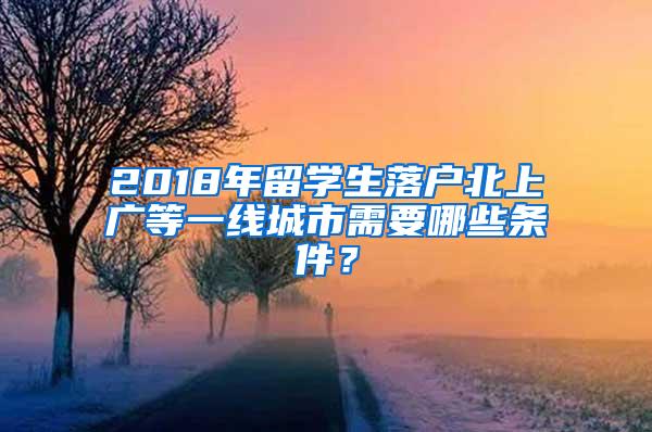 上海职称居住证多少钱,居住证