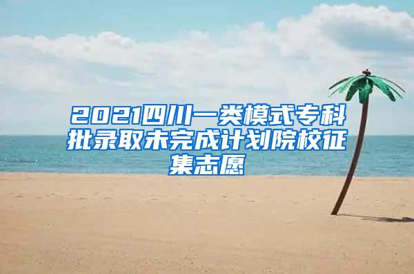 中国95后海归留学生生存现状：留国外不易，回国更难混，为何？