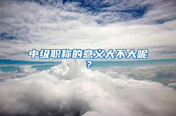 三种上海积分查询方法，上海居住证积分各区查询指南