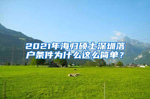 左边华律网右边