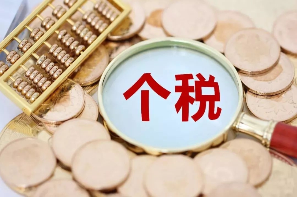 上海居住证积分申请多长时间2022已更新(今日/动态)