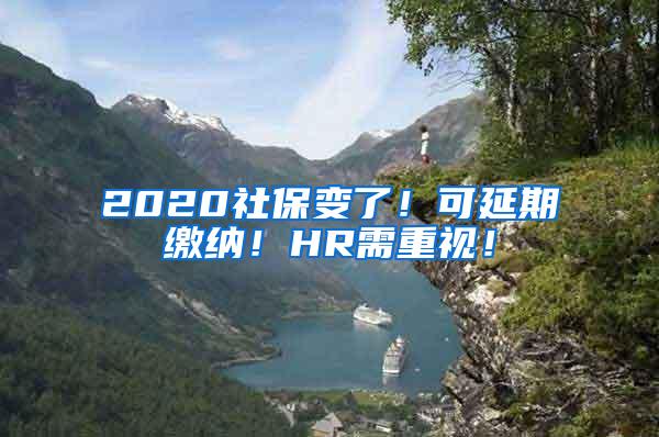 黄浦区七年居住证制度,居住证
