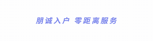 上海自考本科
