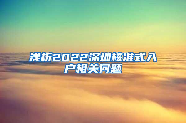 留学生如何签劳动合同