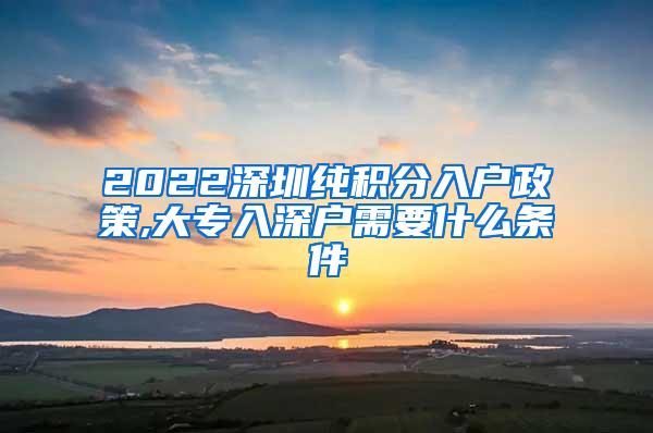 调档函
