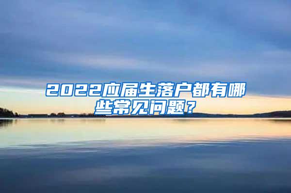 美国留学自派留学项目回国无法学历认证怎么办？