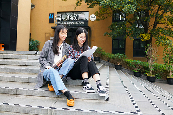 留学生落户