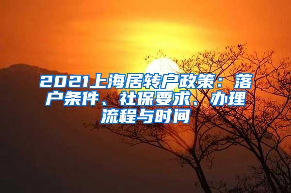 上海专业的美国本科留学机构汇总