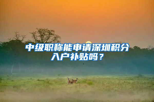 60f5a0a2ed0fd34f3429518e31f6b94b.gif
