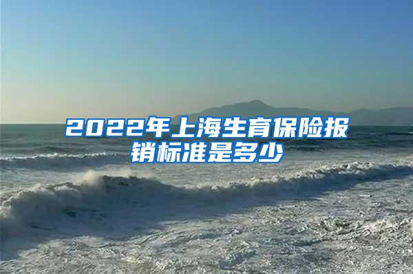 落户政策
