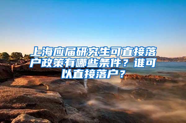 左边华律网右边