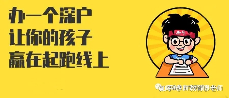留学生回国福利