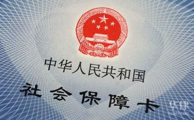 留学生入职什么公司可以落户上海？