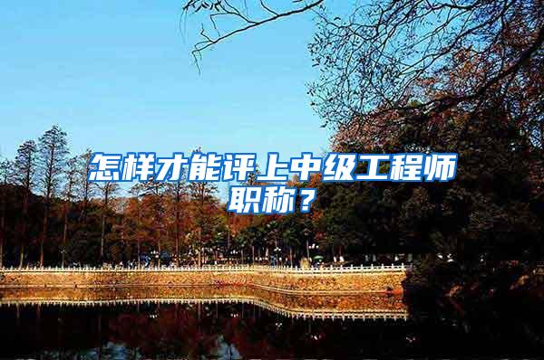 不限户籍，在上海考这个证，有机会申领补贴2000元!上海居住证积分+60!