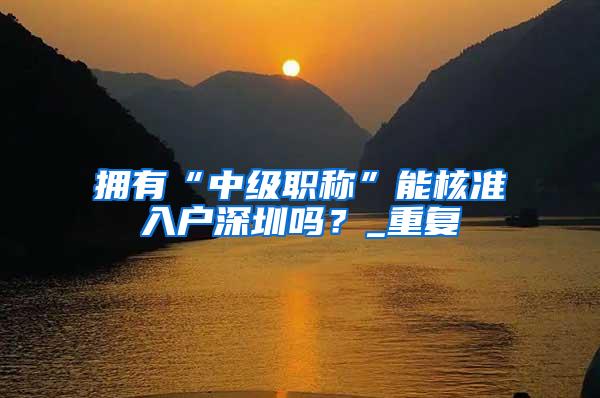 上海专业的德国本科留学机构排行榜名单汇总