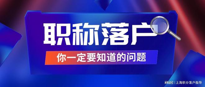 特殊人才引进方式,人才引进