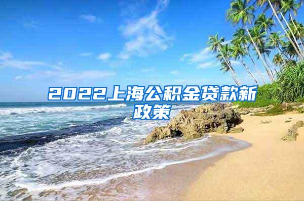 唯创装修公司员工能办居住证吗