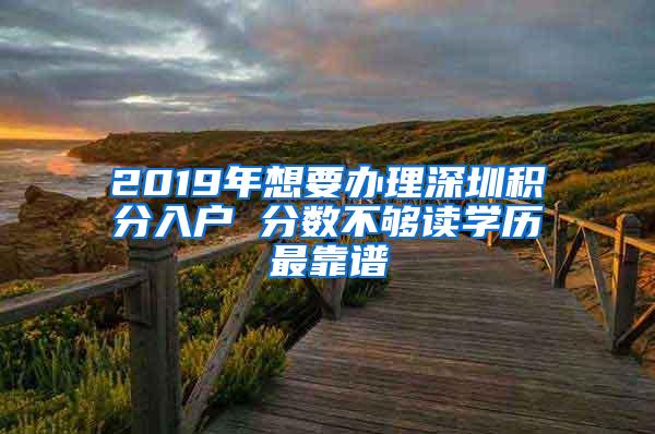 免费雅思/托福成绩，快速准确留学定位