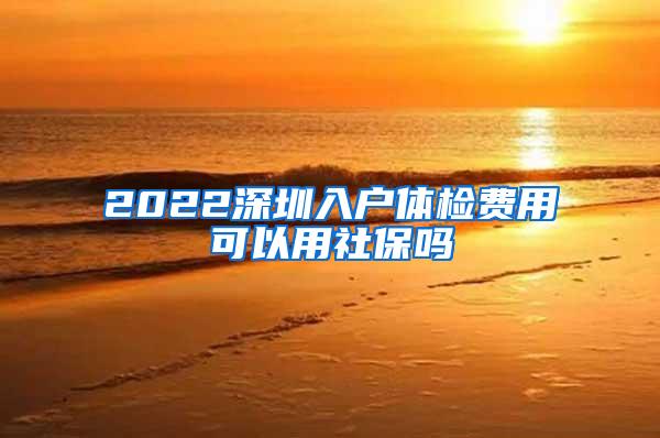 华盛顿州立大学毕业回国考研