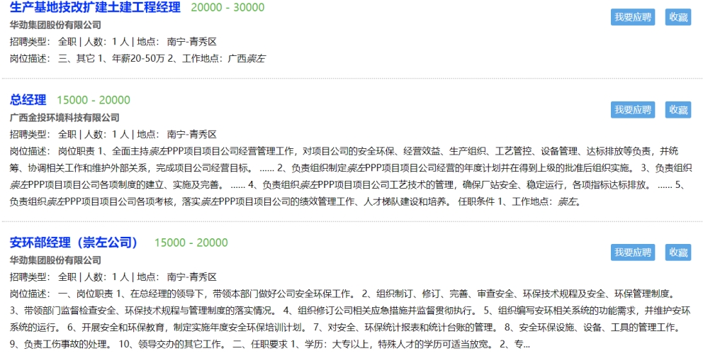 2023QS世界大学排名发布：MIT连续11年领跑，耶鲁“不敌”清北，榜单大洗牌了？！