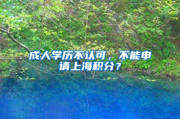 留学生落户材料要准备哪些