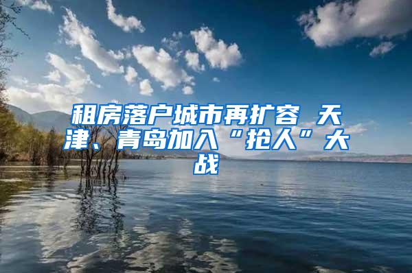乌克兰的留学生生活：运动、旅游、活动