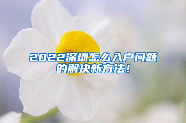今年9月，庄凌(右三）与学校团队成员在英国卡迪夫向合作公司展示营销项目方案。