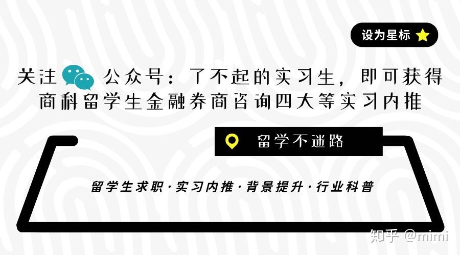 最新政策实施！这些留学生可直接落户上海！