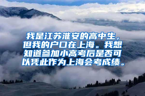 怎么看待某些中国大学中的外国留学生获得超中国学生的待遇？