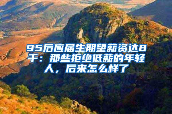留学生落户有名额限制吗
