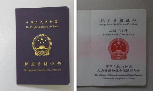 上海留学生落户补充档案