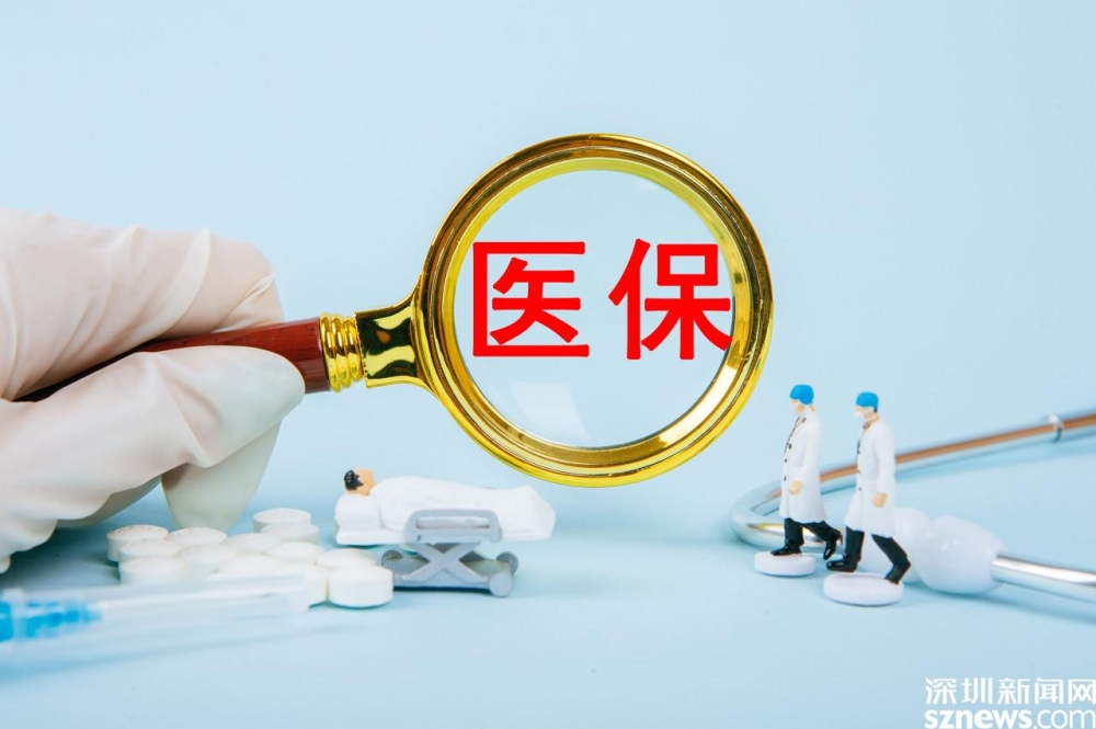留学生上海落户新政策2021社保基数比例（2022年上海落户现状!哪些人群更适合在上海扎根落户呢?）-图1