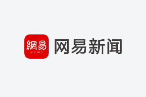 上海落户新政策2021留学生落户“社区公共户”指南