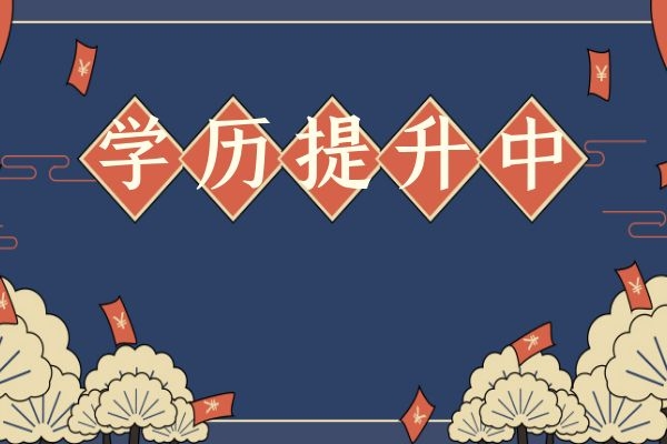 来中国留学的外国人有多少（外国留学生在中国都学什么专业）