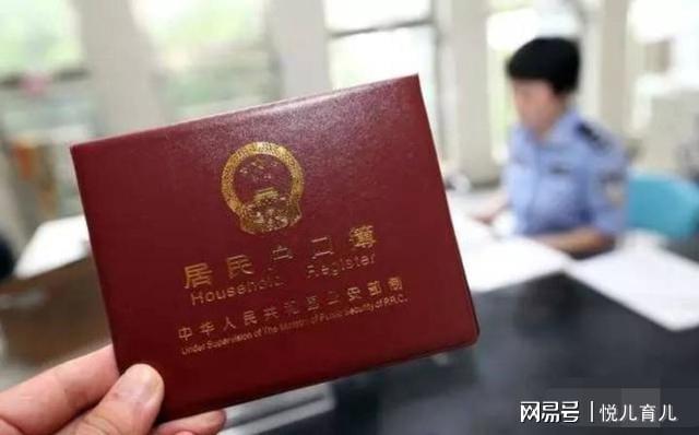 什么人可申请办理留学回国人员证明