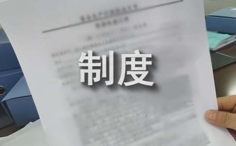 2022年日本大学人气排行榜！盘点那些被留学生们忽略的学校