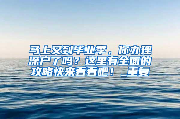 上海2022年意大利出国留学申请中介机构