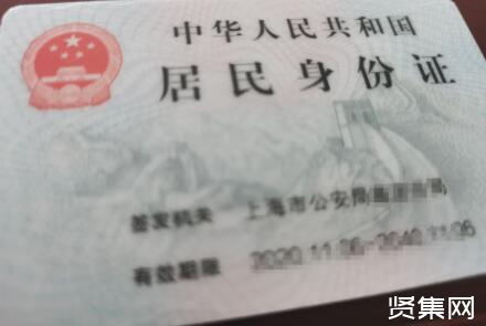 ?上海人才引进落户流程及所需时间，附人才引进相关问题解答