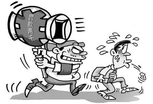 留学生上海落户离职赔偿