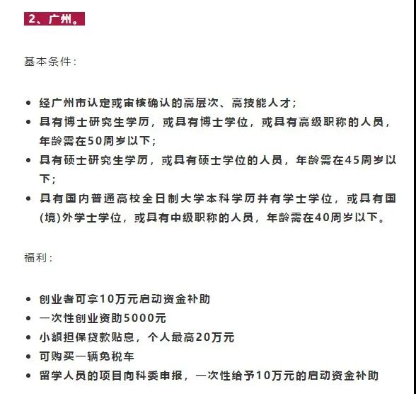 微信图片_20201208150953.jpg
