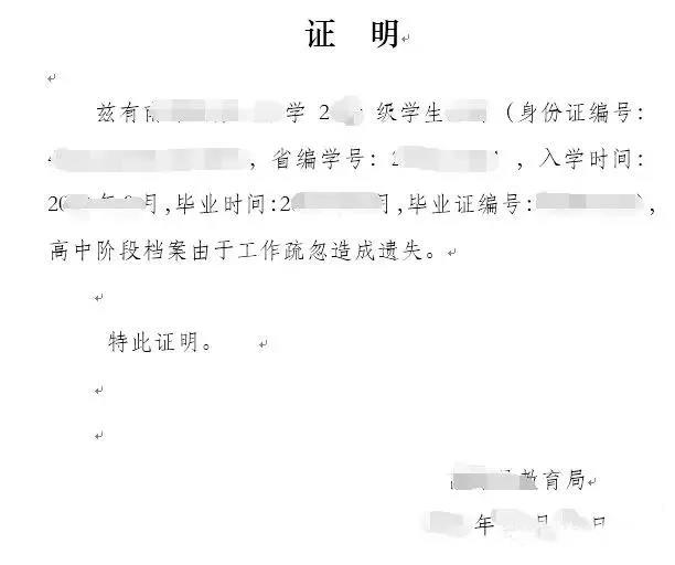 微信图片_20190929114612.jpg