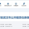 2022深圳入户自考本科越来越简单！这些看点你不要错过