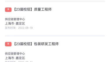 购房迁移户口需要什么手续 买房怎么转户籍