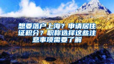 月租376元起！还有loft！1886套深圳公租房今起认租