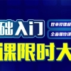 2022年落户上海政策有些人落户更简单了